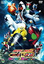 【中古】仮面ライダー×仮面ライダー フォーゼ& OOO(オーズ) MOVIE大戦 MEGA MAX【DVD】