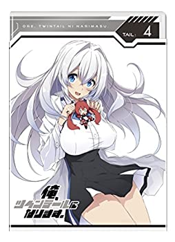 【中古】（非常に良い）俺、ツインテールになります。Tail:4 [Blu-ray]【メーカー名】ポニーキャニオン【メーカー型番】【ブランド名】ポニーキャニオン【商品説明】俺、ツインテールになります。Tail:4 [Blu-ray]中古品のため使用に伴うキズ等がございますが、問題なくご使用頂ける商品です。画像はイメージ写真ですので商品のコンディション、付属品の有無については入荷の度異なります。当店にて、動作確認・点検・アルコール等のクリーニングを施しております。中古品のため限定特典や補償等は、商品名、説明に記載があっても付属しておりません予めご了承下さい。当店では初期不良に限り、商品到着から7日間は返品を 受付けております。他モールとの併売品の為、完売の際はご連絡致しますのでご了承ください。ご注文からお届けまで1、ご注文⇒ご注文は24時間受け付けております。2、注文確認⇒ご注文後、当店から注文確認メールを送信します。3、お届けまで3〜10営業日程度とお考え下さい。4、入金確認⇒前払い決済をご選択の場合、ご入金確認後、配送手配を致します。5、出荷⇒配送準備が整い次第、出荷致します。配送業者、追跡番号等の詳細をメール送信致します。6、到着⇒出荷後、1〜3日後に商品が到着します。　※離島、北海道、九州、沖縄は遅れる場合がございます。予めご了承下さい。お電話でのお問合せは少人数で運営の為受け付けておりませんので、メールにてお問合せお願い致します。営業時間　月〜金　10:00〜17:00お客様都合によるご注文後のキャンセル・返品はお受けしておりませんのでご了承下さい。