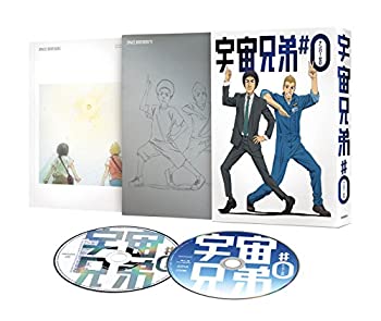 【中古】宇宙兄弟#0 劇場公開版(完全生産限定版) [Blu-ray]