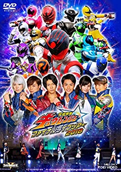 【中古】（非常に良い）宇宙戦隊キュウレンジャー ファイナルライブツアー2018 [DVD]【メーカー名】TOEI COMPANY LTD.(TOE)(D)【メーカー型番】【ブランド名】【商品説明】宇宙戦隊キュウレンジャー ファイナルライブツアー2018 [DVD]中古品のため使用に伴うキズ等がございますが、問題なくご使用頂ける商品です。画像はイメージ写真ですので商品のコンディション、付属品の有無については入荷の度異なります。当店にて、動作確認・点検・アルコール等のクリーニングを施しております。中古品のため限定特典や補償等は、商品名、説明に記載があっても付属しておりません予めご了承下さい。当店では初期不良に限り、商品到着から7日間は返品を 受付けております。他モールとの併売品の為、完売の際はご連絡致しますのでご了承ください。ご注文からお届けまで1、ご注文⇒ご注文は24時間受け付けております。2、注文確認⇒ご注文後、当店から注文確認メールを送信します。3、お届けまで3〜10営業日程度とお考え下さい。4、入金確認⇒前払い決済をご選択の場合、ご入金確認後、配送手配を致します。5、出荷⇒配送準備が整い次第、出荷致します。配送業者、追跡番号等の詳細をメール送信致します。6、到着⇒出荷後、1〜3日後に商品が到着します。　※離島、北海道、九州、沖縄は遅れる場合がございます。予めご了承下さい。お電話でのお問合せは少人数で運営の為受け付けておりませんので、メールにてお問合せお願い致します。営業時間　月〜金　10:00〜17:00お客様都合によるご注文後のキャンセル・返品はお受けしておりませんのでご了承下さい。