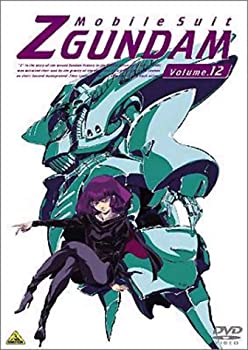 【中古】(未使用品)機動戦士Zガンダム 12 [DVD]