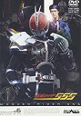 【中古】仮面ライダー555 VOL.6 [DVD]【メーカー名】東映ビデオ【メーカー型番】【ブランド名】東映ビデオ【商品説明】仮面ライダー555 VOL.6 [DVD]中古品のため使用に伴うキズ等がございますが、問題なくご使用頂ける商品です。画像はイメージ写真ですので商品のコンディション、付属品の有無については入荷の度異なります。当店にて、動作確認・点検・アルコール等のクリーニングを施しております。中古品のため限定特典や補償等は、商品名、説明に記載があっても付属しておりません予めご了承下さい。当店では初期不良に限り、商品到着から7日間は返品を 受付けております。他モールとの併売品の為、完売の際はご連絡致しますのでご了承ください。ご注文からお届けまで1、ご注文⇒ご注文は24時間受け付けております。2、注文確認⇒ご注文後、当店から注文確認メールを送信します。3、お届けまで3〜10営業日程度とお考え下さい。4、入金確認⇒前払い決済をご選択の場合、ご入金確認後、配送手配を致します。5、出荷⇒配送準備が整い次第、出荷致します。配送業者、追跡番号等の詳細をメール送信致します。6、到着⇒出荷後、1〜3日後に商品が到着します。　※離島、北海道、九州、沖縄は遅れる場合がございます。予めご了承下さい。お電話でのお問合せは少人数で運営の為受け付けておりませんので、メールにてお問合せお願い致します。営業時間　月〜金　10:00〜17:00お客様都合によるご注文後のキャンセル・返品はお受けしておりませんのでご了承下さい。