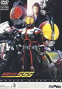 【中古】仮面ライダー555(ファイズ) VOL.13 DVD