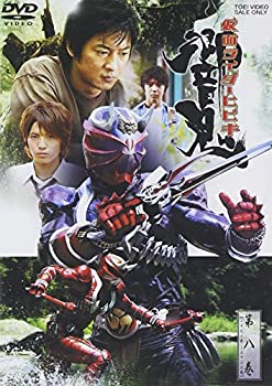 【中古】仮面ライダー響鬼 VOL.8 [DVD]【メーカー名】東映ビデオ【メーカー型番】【ブランド名】東映ビデオ【商品説明】仮面ライダー響鬼 VOL.8 [DVD]中古品のため使用に伴うキズ等がございますが、問題なくご使用頂ける商品です。画像はイメージ写真ですので商品のコンディション、付属品の有無については入荷の度異なります。当店にて、動作確認・点検・アルコール等のクリーニングを施しております。中古品のため限定特典や補償等は、商品名、説明に記載があっても付属しておりません予めご了承下さい。当店では初期不良に限り、商品到着から7日間は返品を 受付けております。他モールとの併売品の為、完売の際はご連絡致しますのでご了承ください。ご注文からお届けまで1、ご注文⇒ご注文は24時間受け付けております。2、注文確認⇒ご注文後、当店から注文確認メールを送信します。3、お届けまで3〜10営業日程度とお考え下さい。4、入金確認⇒前払い決済をご選択の場合、ご入金確認後、配送手配を致します。5、出荷⇒配送準備が整い次第、出荷致します。配送業者、追跡番号等の詳細をメール送信致します。6、到着⇒出荷後、1〜3日後に商品が到着します。　※離島、北海道、九州、沖縄は遅れる場合がございます。予めご了承下さい。お電話でのお問合せは少人数で運営の為受け付けておりませんので、メールにてお問合せお願い致します。営業時間　月〜金　10:00〜17:00お客様都合によるご注文後のキャンセル・返品はお受けしておりませんのでご了承下さい。