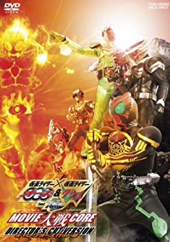 【中古】(未使用品)仮面ライダー×仮面ライダーOOO(オーズ)&W (ダブル) feat.スカルMOVIE大戦CORE ディ..