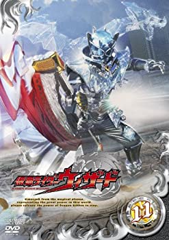 【中古】仮面ライダーウィザードVOL.11 [DVD]