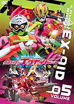 【中古】仮面ライダーエグゼイド VOL.5 [DVD]【メーカー名】TOEI COMPANY LTD.(TOE)(D)【メーカー型番】【ブランド名】【商品説明】仮面ライダーエグゼイド VOL.5 [DVD]中古品のため使用に伴うキズ等がございますが、問題なくご使用頂ける商品です。画像はイメージ写真ですので商品のコンディション、付属品の有無については入荷の度異なります。当店にて、動作確認・点検・アルコール等のクリーニングを施しております。中古品のため限定特典や補償等は、商品名、説明に記載があっても付属しておりません予めご了承下さい。当店では初期不良に限り、商品到着から7日間は返品を 受付けております。他モールとの併売品の為、完売の際はご連絡致しますのでご了承ください。ご注文からお届けまで1、ご注文⇒ご注文は24時間受け付けております。2、注文確認⇒ご注文後、当店から注文確認メールを送信します。3、お届けまで3〜10営業日程度とお考え下さい。4、入金確認⇒前払い決済をご選択の場合、ご入金確認後、配送手配を致します。5、出荷⇒配送準備が整い次第、出荷致します。配送業者、追跡番号等の詳細をメール送信致します。6、到着⇒出荷後、1〜3日後に商品が到着します。　※離島、北海道、九州、沖縄は遅れる場合がございます。予めご了承下さい。お電話でのお問合せは少人数で運営の為受け付けておりませんので、メールにてお問合せお願い致します。営業時間　月〜金　10:00〜17:00お客様都合によるご注文後のキャンセル・返品はお受けしておりませんのでご了承下さい。