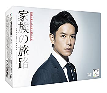 【中古】(非常に良い)家族の旅路 家族を殺された男と殺した男 DVD-BOX