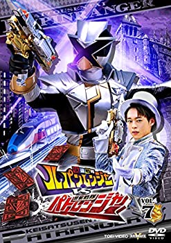 【中古】（非常に良い）快盗戦隊ルパンレンジャーVS警察戦隊パトレンジャー VOL.7 [DVD]【メーカー名】TOEI COMPANY LTD.(TOE)(D)【メーカー型番】【ブランド名】【商品説明】快盗戦隊ルパンレンジャーVS警察戦隊パトレンジャー VOL.7 [DVD]中古品のため使用に伴うキズ等がございますが、問題なくご使用頂ける商品です。画像はイメージ写真ですので商品のコンディション、付属品の有無については入荷の度異なります。当店にて、動作確認・点検・アルコール等のクリーニングを施しております。中古品のため限定特典や補償等は、商品名、説明に記載があっても付属しておりません予めご了承下さい。当店では初期不良に限り、商品到着から7日間は返品を 受付けております。他モールとの併売品の為、完売の際はご連絡致しますのでご了承ください。ご注文からお届けまで1、ご注文⇒ご注文は24時間受け付けております。2、注文確認⇒ご注文後、当店から注文確認メールを送信します。3、お届けまで3〜10営業日程度とお考え下さい。4、入金確認⇒前払い決済をご選択の場合、ご入金確認後、配送手配を致します。5、出荷⇒配送準備が整い次第、出荷致します。配送業者、追跡番号等の詳細をメール送信致します。6、到着⇒出荷後、1〜3日後に商品が到着します。　※離島、北海道、九州、沖縄は遅れる場合がございます。予めご了承下さい。お電話でのお問合せは少人数で運営の為受け付けておりませんので、メールにてお問合せお願い致します。営業時間　月〜金　10:00〜17:00お客様都合によるご注文後のキャンセル・返品はお受けしておりませんのでご了承下さい。