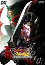 【中古】劇場版 仮面ライダー響鬼と7人の戦鬼 ディレクターズ カット版 DVD