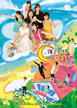 【中古】劇団ゲキハロ第2回公演 寝る子は℃-ute [DVD]