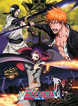 【中古】劇場版BLEACH 地獄篇 【通常版】 [DVD]