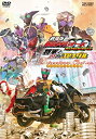 【中古】劇場版 仮面ライダーOOO(オーズ) WONDERFUL 将軍と21のコアメダル ディレクターズカット版【DVD】