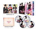 【中古】(非常に良い)九家(クガ)の書 ~千年に一度の恋~ DVD SET3