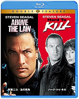 【中古】(非常に良い)刑事ニコ/法の死角/ハード・トゥ・キル Blu-ray (初回限定生産/お得な2作品パック)