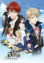 【中古】劇場版「Dance with Devils-Fortuna-」 DVD CD