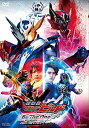 【中古】劇場版 仮面ライダービルド Be The One コレクターズパック [DVD]【メーカー名】TOEI COMPANY LTD.(TOE)(D)【メーカー型番】【ブランド名】【商品説明】劇場版 仮面ライダービルド Be The One コレクターズパック [DVD]中古品のため使用に伴うキズ等がございますが、問題なくご使用頂ける商品です。画像はイメージ写真ですので商品のコンディション、付属品の有無については入荷の度異なります。当店にて、動作確認・点検・アルコール等のクリーニングを施しております。中古品のため限定特典や補償等は、商品名、説明に記載があっても付属しておりません予めご了承下さい。当店では初期不良に限り、商品到着から7日間は返品を 受付けております。他モールとの併売品の為、完売の際はご連絡致しますのでご了承ください。ご注文からお届けまで1、ご注文⇒ご注文は24時間受け付けております。2、注文確認⇒ご注文後、当店から注文確認メールを送信します。3、お届けまで3〜10営業日程度とお考え下さい。4、入金確認⇒前払い決済をご選択の場合、ご入金確認後、配送手配を致します。5、出荷⇒配送準備が整い次第、出荷致します。配送業者、追跡番号等の詳細をメール送信致します。6、到着⇒出荷後、1〜3日後に商品が到着します。　※離島、北海道、九州、沖縄は遅れる場合がございます。予めご了承下さい。お電話でのお問合せは少人数で運営の為受け付けておりませんので、メールにてお問合せお願い致します。営業時間　月〜金　10:00〜17:00お客様都合によるご注文後のキャンセル・返品はお受けしておりませんのでご了承下さい。