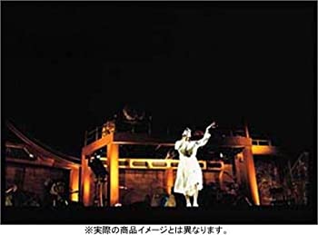 【中古】（非常に良い）姿見一青也 [DVD]【メーカー名】日本コロムビア【メーカー型番】【ブランド名】日本コロムビア【商品説明】姿見一青也 [DVD]中古品のため使用に伴うキズ等がございますが、問題なくご使用頂ける商品です。画像はイメージ写真ですので商品のコンディション、付属品の有無については入荷の度異なります。当店にて、動作確認・点検・アルコール等のクリーニングを施しております。中古品のため限定特典や補償等は、商品名、説明に記載があっても付属しておりません予めご了承下さい。当店では初期不良に限り、商品到着から7日間は返品を 受付けております。他モールとの併売品の為、完売の際はご連絡致しますのでご了承ください。ご注文からお届けまで1、ご注文⇒ご注文は24時間受け付けております。2、注文確認⇒ご注文後、当店から注文確認メールを送信します。3、お届けまで3〜10営業日程度とお考え下さい。4、入金確認⇒前払い決済をご選択の場合、ご入金確認後、配送手配を致します。5、出荷⇒配送準備が整い次第、出荷致します。配送業者、追跡番号等の詳細をメール送信致します。6、到着⇒出荷後、1〜3日後に商品が到着します。　※離島、北海道、九州、沖縄は遅れる場合がございます。予めご了承下さい。お電話でのお問合せは少人数で運営の為受け付けておりませんので、メールにてお問合せお願い致します。営業時間　月〜金　10:00〜17:00お客様都合によるご注文後のキャンセル・返品はお受けしておりませんのでご了承下さい。