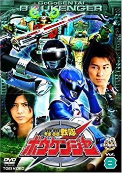 【中古】轟轟戦隊ボウケンジャー VOL.8 [DVD]【メーカー名】東映ビデオ【メーカー型番】【ブランド名】東映ビデオ【商品説明】轟轟戦隊ボウケンジャー VOL.8 [DVD]中古品のため使用に伴うキズ等がございますが、問題なくご使用頂ける商品です。画像はイメージ写真ですので商品のコンディション、付属品の有無については入荷の度異なります。当店にて、動作確認・点検・アルコール等のクリーニングを施しております。中古品のため限定特典や補償等は、商品名、説明に記載があっても付属しておりません予めご了承下さい。当店では初期不良に限り、商品到着から7日間は返品を 受付けております。他モールとの併売品の為、完売の際はご連絡致しますのでご了承ください。ご注文からお届けまで1、ご注文⇒ご注文は24時間受け付けております。2、注文確認⇒ご注文後、当店から注文確認メールを送信します。3、お届けまで3〜10営業日程度とお考え下さい。4、入金確認⇒前払い決済をご選択の場合、ご入金確認後、配送手配を致します。5、出荷⇒配送準備が整い次第、出荷致します。配送業者、追跡番号等の詳細をメール送信致します。6、到着⇒出荷後、1〜3日後に商品が到着します。　※離島、北海道、九州、沖縄は遅れる場合がございます。予めご了承下さい。お電話でのお問合せは少人数で運営の為受け付けておりませんので、メールにてお問合せお願い致します。営業時間　月〜金　10:00〜17:00お客様都合によるご注文後のキャンセル・返品はお受けしておりませんのでご了承下さい。