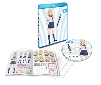 šۺΤ硼 1 () [Blu-ray]