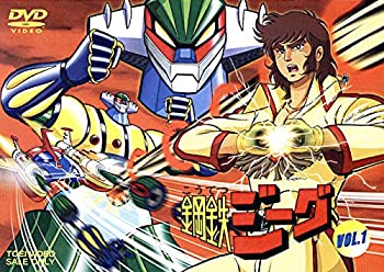 【中古】鋼鉄ジーグ VOL.1 [DVD]【メーカー名】TOEI COMPANY,LTD.(TOE)(D)【メーカー型番】【ブランド名】【商品説明】鋼鉄ジーグ VOL.1 [DVD]中古品のため使用に伴うキズ等がございますが、問題なくご使用頂ける商品です。画像はイメージ写真ですので商品のコンディション、付属品の有無については入荷の度異なります。当店にて、動作確認・点検・アルコール等のクリーニングを施しております。中古品のため限定特典や補償等は、商品名、説明に記載があっても付属しておりません予めご了承下さい。当店では初期不良に限り、商品到着から7日間は返品を 受付けております。他モールとの併売品の為、完売の際はご連絡致しますのでご了承ください。ご注文からお届けまで1、ご注文⇒ご注文は24時間受け付けております。2、注文確認⇒ご注文後、当店から注文確認メールを送信します。3、お届けまで3〜10営業日程度とお考え下さい。4、入金確認⇒前払い決済をご選択の場合、ご入金確認後、配送手配を致します。5、出荷⇒配送準備が整い次第、出荷致します。配送業者、追跡番号等の詳細をメール送信致します。6、到着⇒出荷後、1〜3日後に商品が到着します。　※離島、北海道、九州、沖縄は遅れる場合がございます。予めご了承下さい。お電話でのお問合せは少人数で運営の為受け付けておりませんので、メールにてお問合せお願い致します。営業時間　月〜金　10:00〜17:00お客様都合によるご注文後のキャンセル・返品はお受けしておりませんのでご了承下さい。