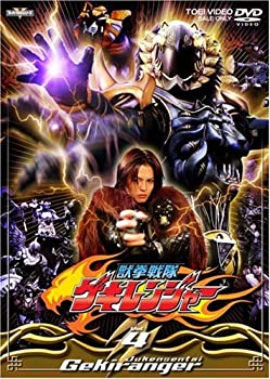 【中古】獣拳戦隊ゲキレンジャー VO