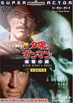 š(̤)ͼۤΥޥ ι [DVD]