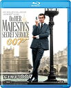 女王陛下の007 [Blu-ray]