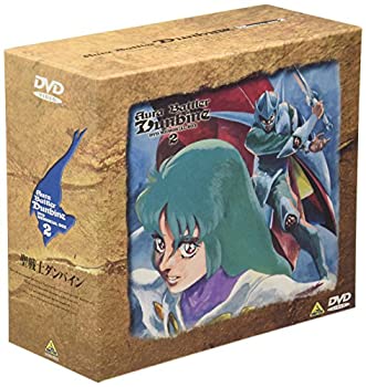 【中古】聖戦士ダンバイン DVDメモリアルボックス(2)