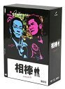 【中古】(未使用品)相棒 season 4 DVD-BOX 2(6枚組)