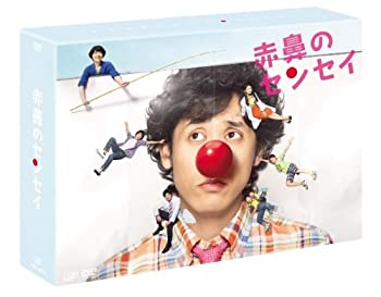 【中古】(未使用品)赤鼻のセンセイ DVD-BOX