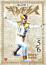 【中古】(非常に良い)神話戦士ギガゼウス スペシャルDVD-BOX episode-5&6 (特典DISC付)