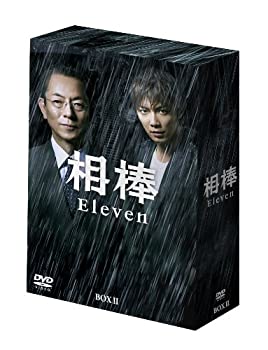 【中古】（非常に良い）相棒 season 11 DVD-BOX II (6枚組)