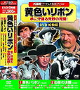 【中古】西部劇 パーフェクトコレクション DVD10枚組 ACC-004