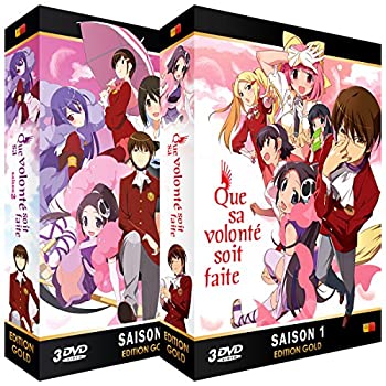 【中古】神のみぞ知るセカイ 1期 2期 コンプリート DVD-BOX (全24話) DVD Import PAL