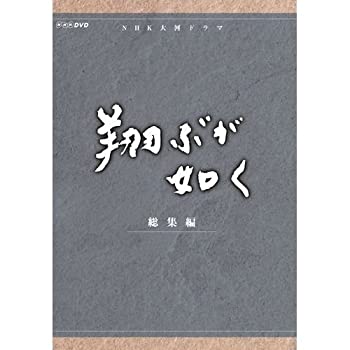 šҹԼ顡ϥɥ Ƥ֤ǡ  DVD-BOX 3