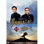 šҹԼ顡ϥɥ Ƥ֤ǡ   DVD-BOX 6