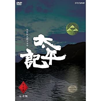 【中古】（非常に良い）真田広之主演 大河ドラマ 太平記 完全版 第壱集 DVD-BOX 全7枚