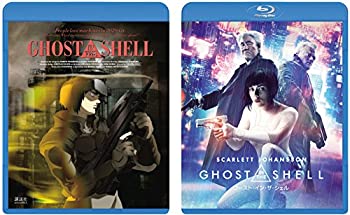 【中古】数量限定生産 『ゴースト・イン・ザ・シェル』&『GHOST IN THE SHELL/攻殻機動隊』ブルーレイツインパック+ボーナスブルーレイセット [Blu-ray]