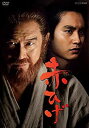 【中古】赤ひげ DVD BOX(2)
