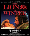 【中古】冬のライオン 《IVC 25th ベストバリューコレクション》 [Blu-ray]