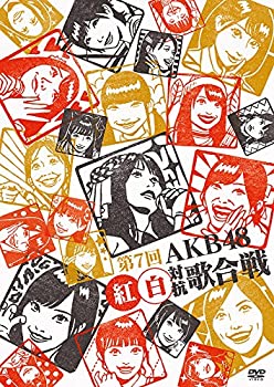 yÁz7 AKB48g΍R̍(DVD2g)