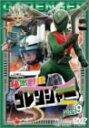 【中古】秘密戦隊ゴレンジャー Vol.9 [DVD]【メーカー名】東映ビデオ【メーカー型番】【ブランド名】東映ビデオ【商品説明】秘密戦隊ゴレンジャー Vol.9 [DVD]中古品のため使用に伴うキズ等がございますが、問題なくご使用頂ける商品です。画像はイメージ写真ですので商品のコンディション、付属品の有無については入荷の度異なります。当店にて、動作確認・点検・アルコール等のクリーニングを施しております。中古品のため限定特典や補償等は、商品名、説明に記載があっても付属しておりません予めご了承下さい。当店では初期不良に限り、商品到着から7日間は返品を 受付けております。他モールとの併売品の為、完売の際はご連絡致しますのでご了承ください。ご注文からお届けまで1、ご注文⇒ご注文は24時間受け付けております。2、注文確認⇒ご注文後、当店から注文確認メールを送信します。3、お届けまで3〜10営業日程度とお考え下さい。4、入金確認⇒前払い決済をご選択の場合、ご入金確認後、配送手配を致します。5、出荷⇒配送準備が整い次第、出荷致します。配送業者、追跡番号等の詳細をメール送信致します。6、到着⇒出荷後、1〜3日後に商品が到着します。　※離島、北海道、九州、沖縄は遅れる場合がございます。予めご了承下さい。お電話でのお問合せは少人数で運営の為受け付けておりませんので、メールにてお問合せお願い致します。営業時間　月〜金　10:00〜17:00お客様都合によるご注文後のキャンセル・返品はお受けしておりませんのでご了承下さい。