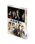 【中古】必殺仕事人2010&2012 [Blu-ray]