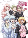 【中古】美男高校地球防衛部LOVE! LOVE! LOVE! DVD