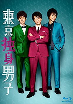 【中古】東京独身男子 Blu-ray-BOX