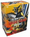 【中古】(非常に良い)勇者特急マイトガイン DVD BOX I