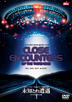 【中古】未知との遭遇【ファイナル・カット版】 [DVD]