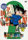 【中古】名探偵コナンDVD PART3 vol.6