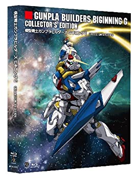 楽天市場】模型戦士ガンプラビルダーズ ビギニングG Blu－rayの通販